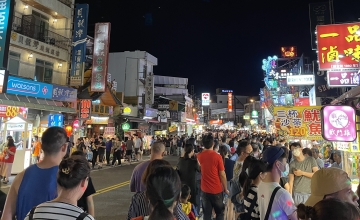 Kenting Main Street